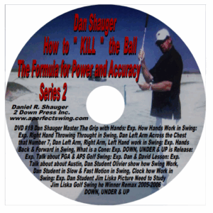 DVD cover of Dan Yeager's series on power and accountability in policing.