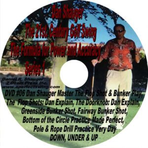 CD cover featuring a man with a guitar and red text overlay.