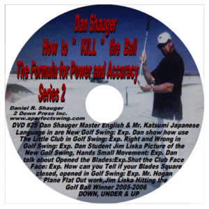 Album cover with a futuristic soldier and bold red text.